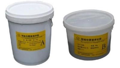 遇水膨胀止水条