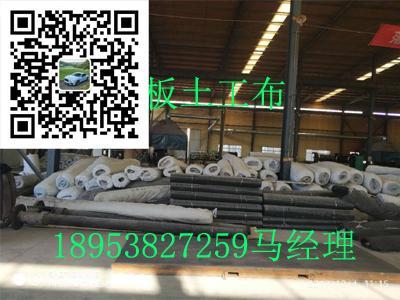 浙江6公分凸点向下排水板 短丝土工布