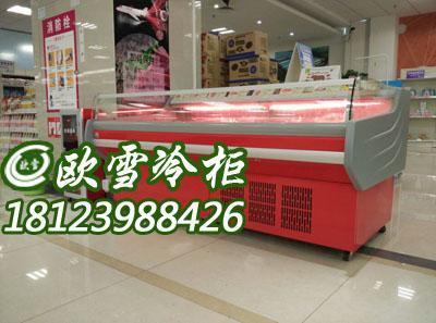 东莞厂家批发超市鲜肉冷藏柜报价多少