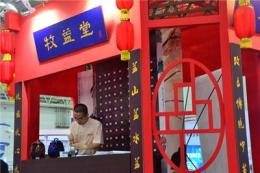 2018中国国际 武汉 畜禽粪便综合处理展会