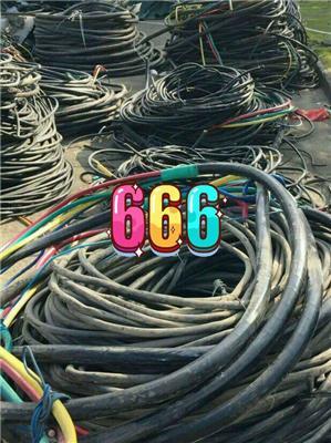 南堡开发区电缆线回收价格-正规企业-证件全