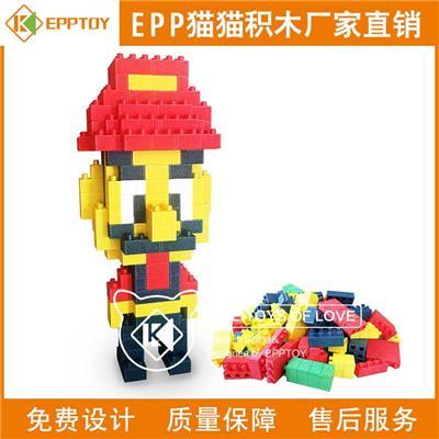 EPPTOY貓貓積木 兒童益智玩具 EPP拼插積木