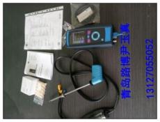 afriso德國菲索M60煙氣分析儀質保兩年