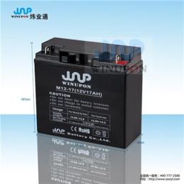 winupon/炜业通地源热泵远程监测系统蓄电池
