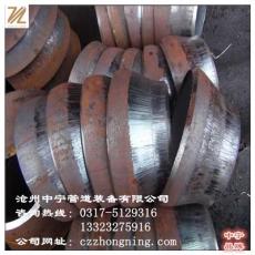 中宁管道碳钢异径管DN150*DN100