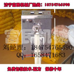 江西省萍鄉市全自動玉米面條機