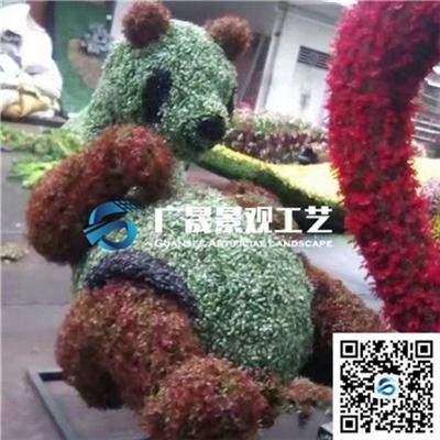 仿真植物绿雕厂家价格 假植物雕塑批发