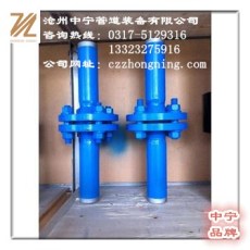 中宁管道碳钢PN1.0 DN100绝缘法兰