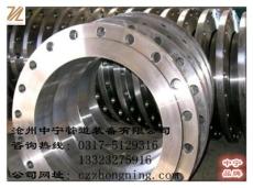 中宁管道碳钢新标平焊法兰PN1.6 DN250