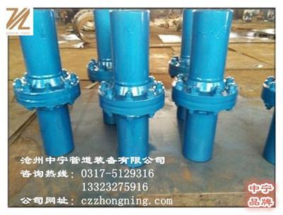 中宁管道碳钢PN1.0 DN100绝缘法兰