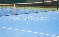 南京丙烯酸球场 硅pu网球场 篮球场施工