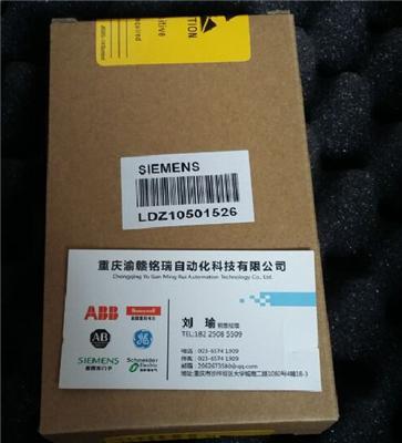 siemens70A功率单元A5E32855090