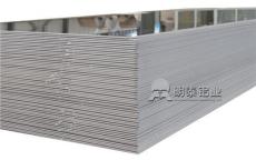 明泰6082铝板 6082铝合金全球销售