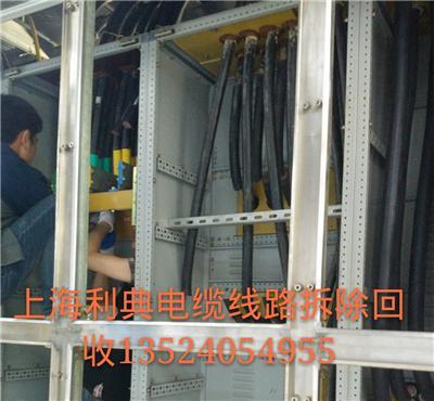 连云港高压电缆线回收灌云电力电缆线回收
