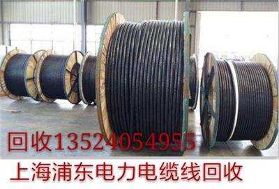 连云港高压电缆线回收灌云电力电缆线回收