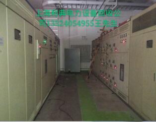 上海电力配电柜回收浦东高压低配电柜回收