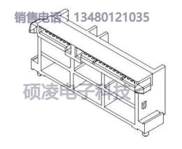 SATA 22pin母座板下SMT 貼片 高度 15.15mm