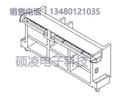 SATA 22pin母座板下SMT 贴片 高度 15.15mm