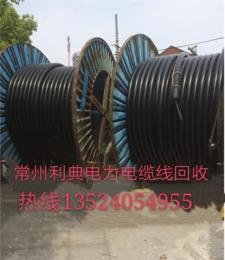 苏州太仓电缆线回收常熟电力电缆线回收