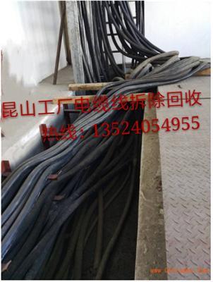 苏州太仓电缆线回收常熟电力电缆线回收