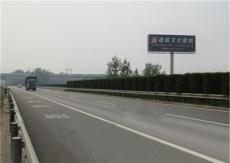 连霍高速徐州市区出入口段六卜高炮招租