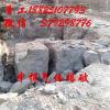 西藏阿里地区岩石开裂机