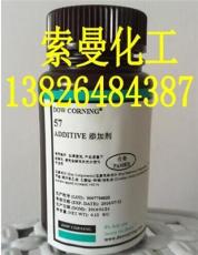 道康寧DC-7消泡劑