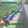 新疆库尔勒波形梁钢护栏 库尔勒护栏板安装