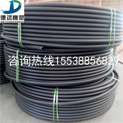 鄭州自來(lái)水專(zhuān)用管 HDPE燃?xì)夤艿酪?guī)格齊全