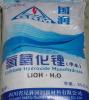 郑州专业回收水杨酸钠