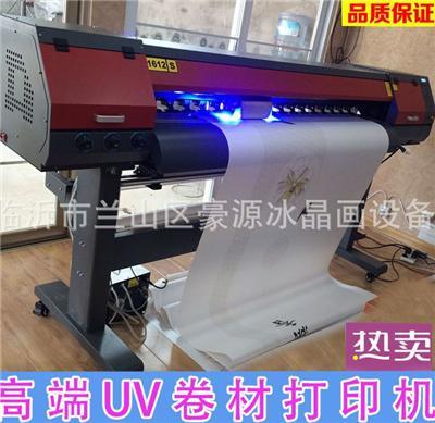 UV写真机卷材UV写真机移门卷材UV写真机PVC
