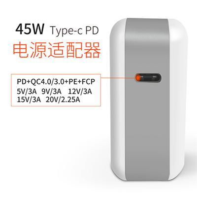 任天堂switch PD充电器Type-C笔记本适配器
