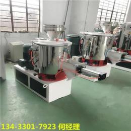 供應(yīng)廣東高速混合機 油溫加熱混合機 PVC