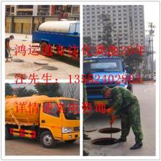 北京顺义区清理化粪池 价格行情