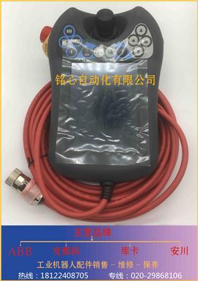 ABB机器人示教器 DSQC679 现货 维修