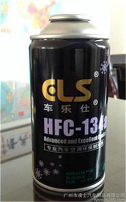 车乐仕机油SL 10W-40价格-凌士汽