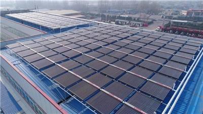 60 -400 华春太阳能工业集热系统