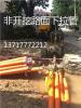 北京丰台区非开挖管线工程施工
