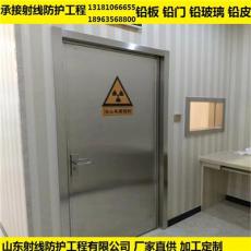 上海防辐射铅门现货价格 上海防护铅门定制