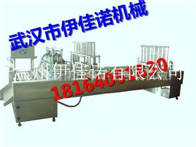 蒙氏早餐粥自動封口機 紙杯餅干自動封口機