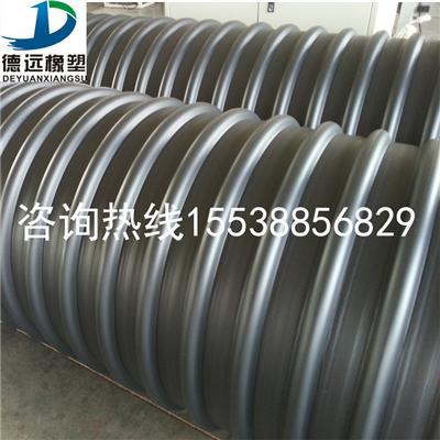 大口徑排水排污管道耐高溫聚乙烯螺旋波紋管