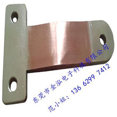 广东铜编织导电带软连接供应