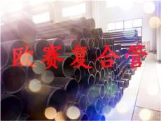 芜湖市钢丝网骨架聚乙烯复合管生产厂家