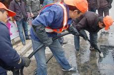 宁波市污水废液工业废水运输处理公司