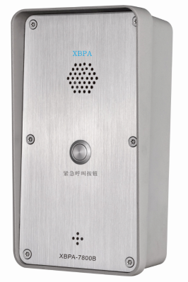 室外型IP網(wǎng)絡(luò)對(duì)講終端