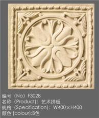 铜浮雕制作 北京铜浮雕制作公司 铜浮雕制作