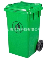 云南塑料垃圾桶专业生产厂家