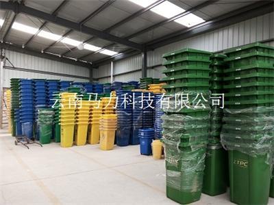 云南240升垃圾桶厂家