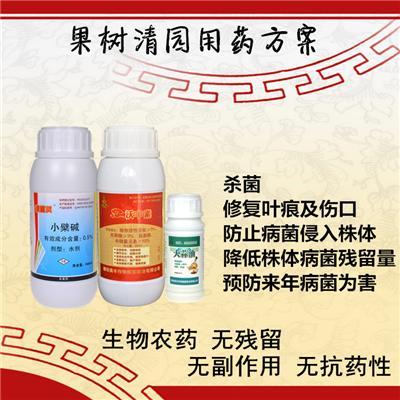 桃樹流膠病特效藥潰腐靈潰立克 原液涂抹
