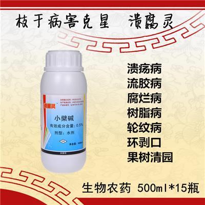 桃樹流膠病特效藥潰腐靈潰立克 原液涂抹